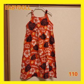 BABYDOLL　キッズ　ワンピース　アロハ柄　ベビド　ワンピ　110