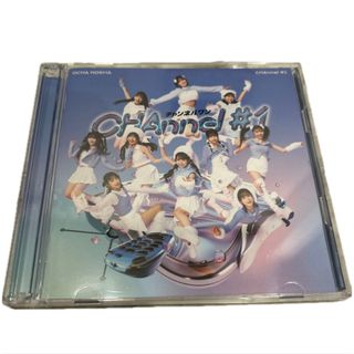 HELLO！PROJECT - 通常盤 OCHA NORMA 2CD/CHAnnel #1 24/1/10発売 