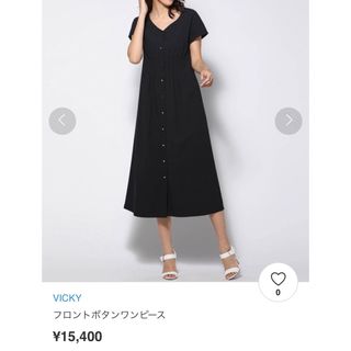 ビッキー(VICKY)のvicky フロントボタンワンピース(ロングワンピース/マキシワンピース)