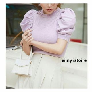 エイミーイストワール(eimy istoire)の【人気商品】エイミーイストワール 半袖ニット パフスリーブ ピンク(Tシャツ(半袖/袖なし))