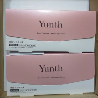 ユンス(Yunth)のしゃき様専用　　　　Yunth 生ビタミンC美白美容液 2箱セット(美容液)