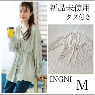 イング(INGNI)の新品未使用　タグ付き　INGNI ドロストシャツ　グレージュ(シャツ/ブラウス(長袖/七分))