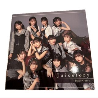 HELLO！PROJECT - 【CD】 Juice=Juice／Juicetory (通常盤)