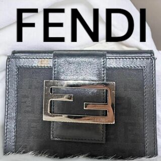 フェンディ(FENDI)のFENDI フェンディ ズッキーノ 二つ折り財布 ズッカ Wホック  ウォレット(財布)