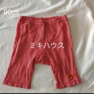 ミキハウス(mikihouse)のショートパンツ　ミキハウス　赤　90㌢(パンツ/スパッツ)