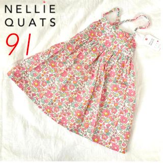 コドモビームス(こどもビームス)のNellie Quats　リバティキャミソールワンピース　91  新品(ワンピース)