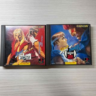 ストリートファイター　ZERO１&2セット　PlayStation