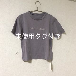 グレイル(GRL)の未使用タグ付き　GRL グレイル　レディース　Mサイズ(Tシャツ(半袖/袖なし))