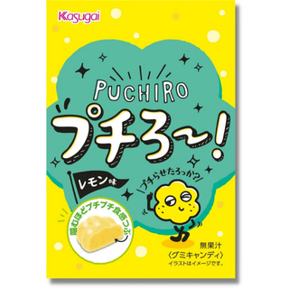 カスガイセイカ(春日井製菓)のぷちろ〜！グミ レモン味 3点セット(菓子/デザート)