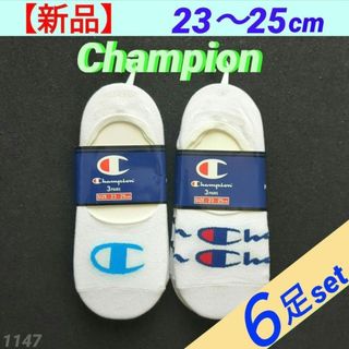 Champion - 【新品】【６足】チャンピオン フットカバーソックス ３P ×２《23〜25㎝》