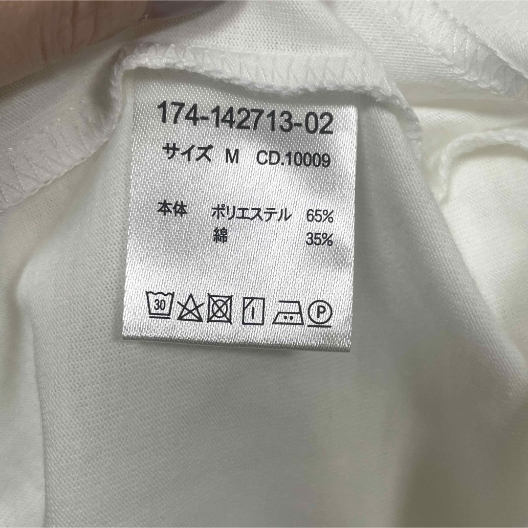 INGNI(イング)の新品未使用 INGNI イング カットソー 長袖 ロンT ホワイト 白 Mサイズ レディースのトップス(Tシャツ(長袖/七分))の商品写真