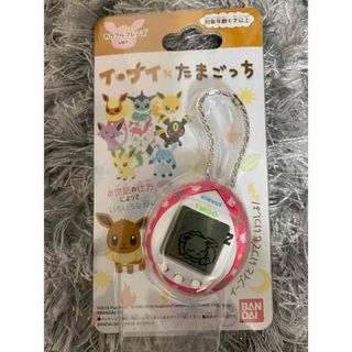 バンダイ(BANDAI)のポケモン イーブイxたまごっち カラフルフレンズver.(キャラクターグッズ)