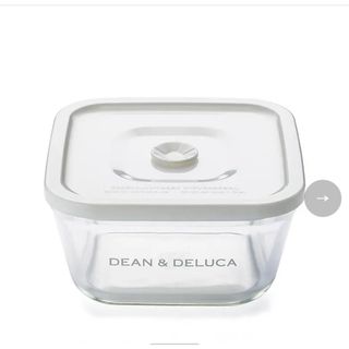 ディーンアンドデルーカ(DEAN & DELUCA)の【未開封】DEAN&DELUCAガラス密閉パック＆レンジ 700ml 2個セット(容器)