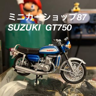 SUZUKI GT750 バイク　ミニカー　バッファロー　青(ミニカー)