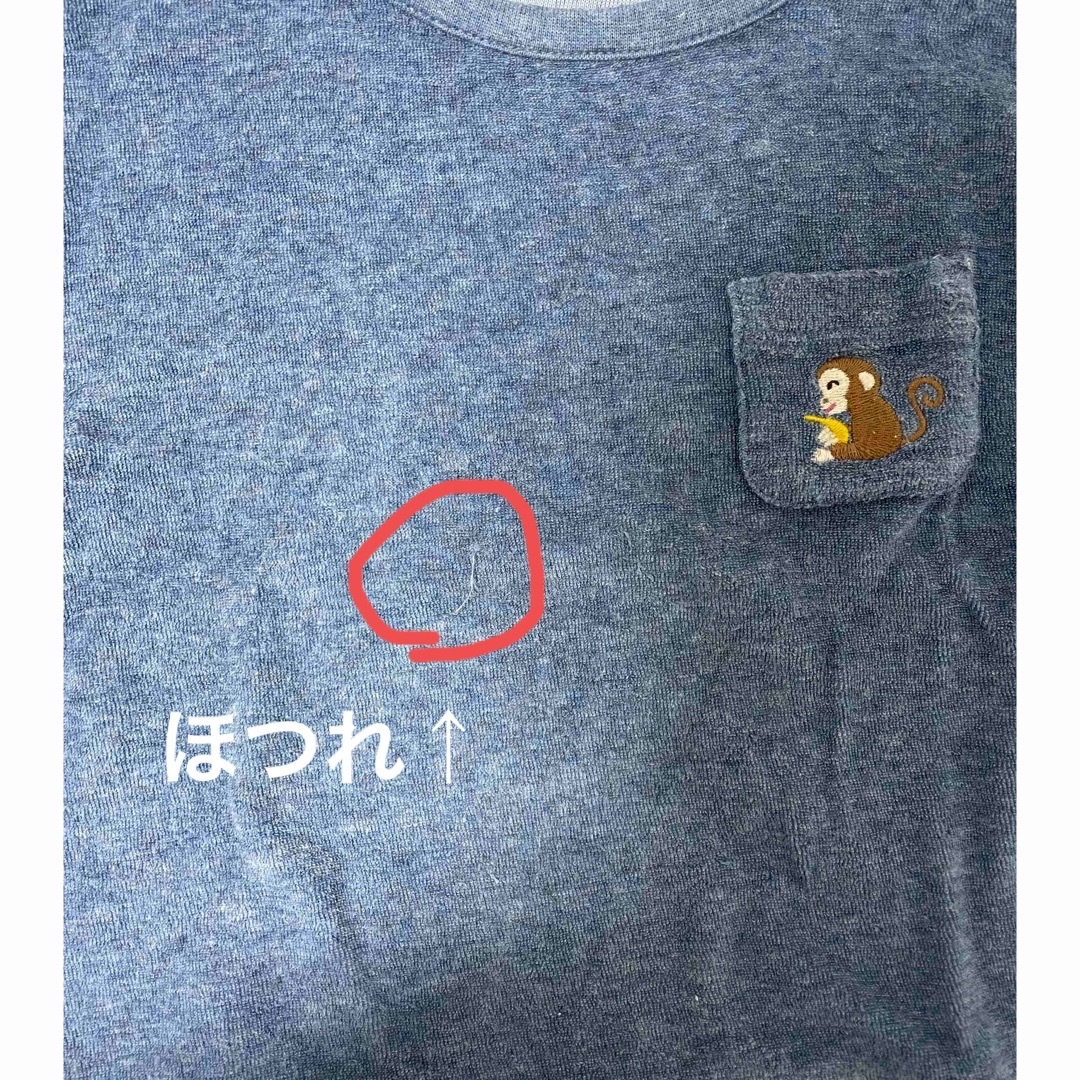 UNIQLO(ユニクロ)の男の子 Tシャツ 4点セット 80サイズ キッズ/ベビー/マタニティのベビー服(~85cm)(Ｔシャツ)の商品写真