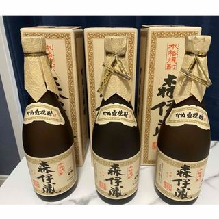 森伊蔵 - 【3本セット】　森伊蔵 JAL 日本航空　機内販売