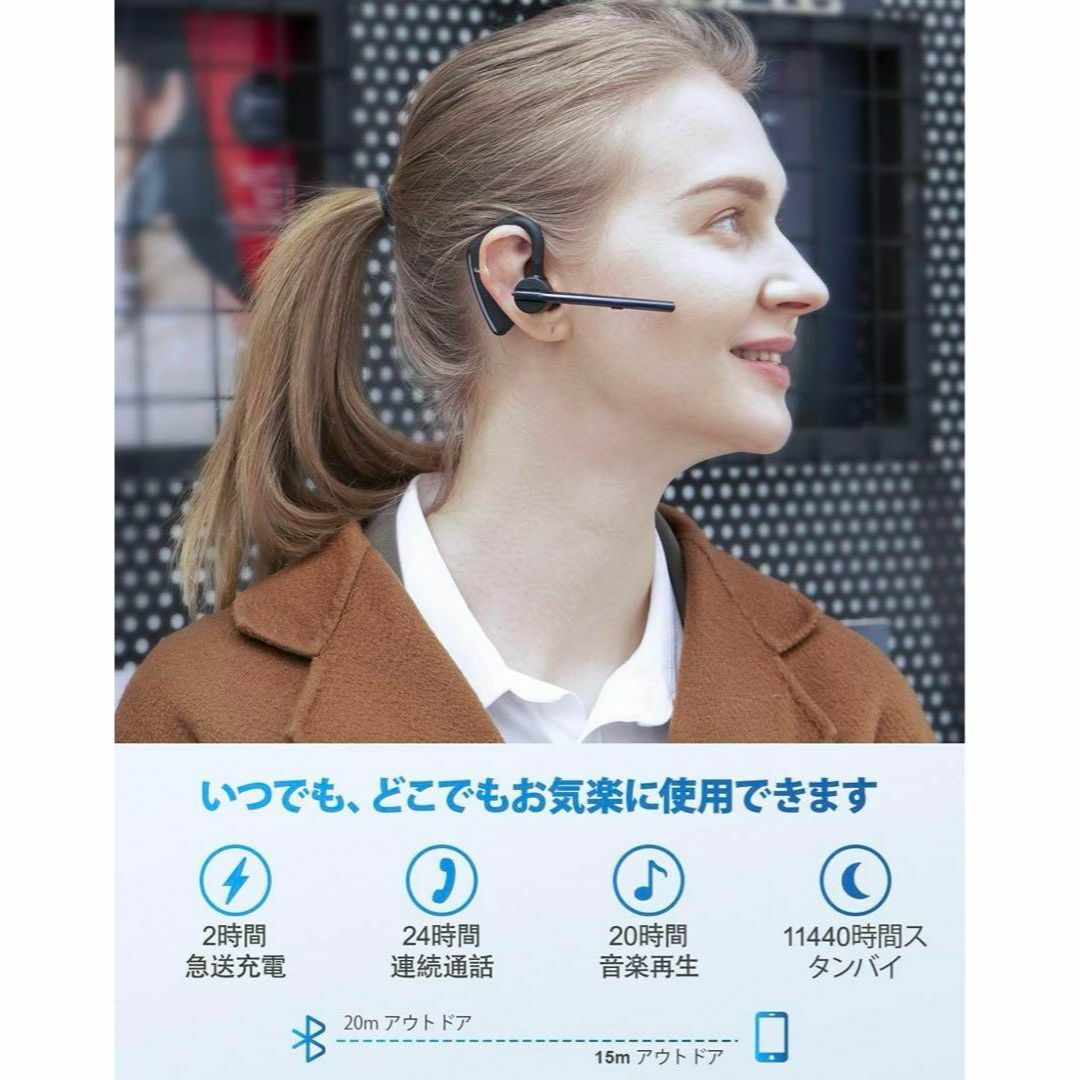 bluetoothイヤホン 片耳 ワイヤレスイヤホンマイク付き スマホ/家電/カメラのオーディオ機器(ヘッドフォン/イヤフォン)の商品写真