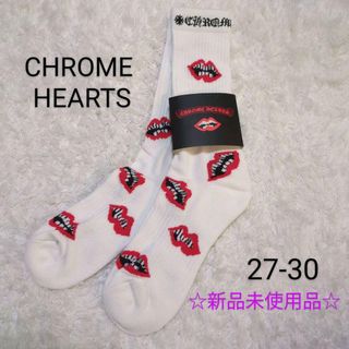 CHROME HEARTS　クロムハーツ　靴下　メンズソックス　8317(ソックス)