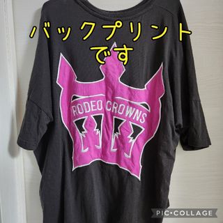 ロデオクラウンズ(RODEO CROWNS)のRODEO CROWNS　ロデオ　半袖　フリーサイズ(カットソー(半袖/袖なし))