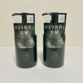 ワンバイコーセー(ONE BY KOSE（KOSE）)のワンバイコーセー  ・ポアクリアオイル 180ml×2本セット(クレンジング/メイク落とし)