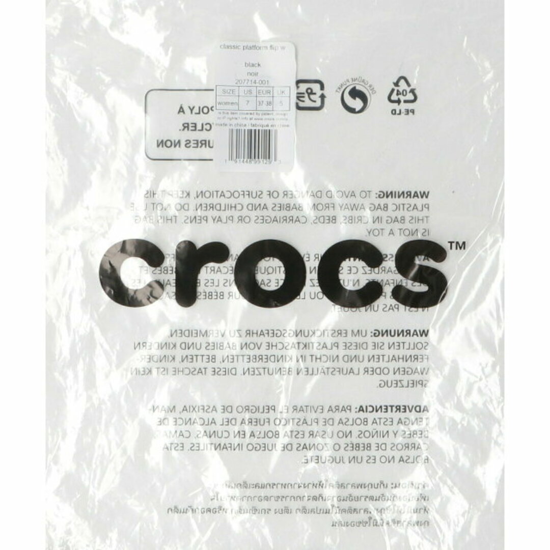 UNITED ARROWS green label relaxing(ユナイテッドアローズグリーンレーベルリラクシング)の【BLACK】<CROCS>クラシック プラットフォーム フリップ ウィメン サンダル その他のその他(その他)の商品写真