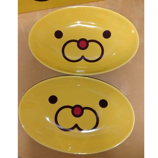 ポンデライオンのカレー皿　2枚セット(食器)