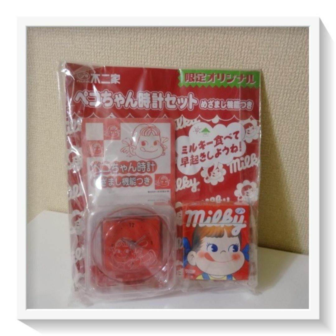 不二家(フジヤ)の【未使用】平成レトロ　ペコちゃんグッズ エンタメ/ホビーのおもちゃ/ぬいぐるみ(キャラクターグッズ)の商品写真