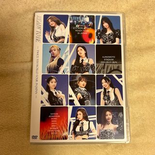 トゥワイス(TWICE)のTWICE 5th world tour READY TO BE DVD 5(K-POP/アジア)