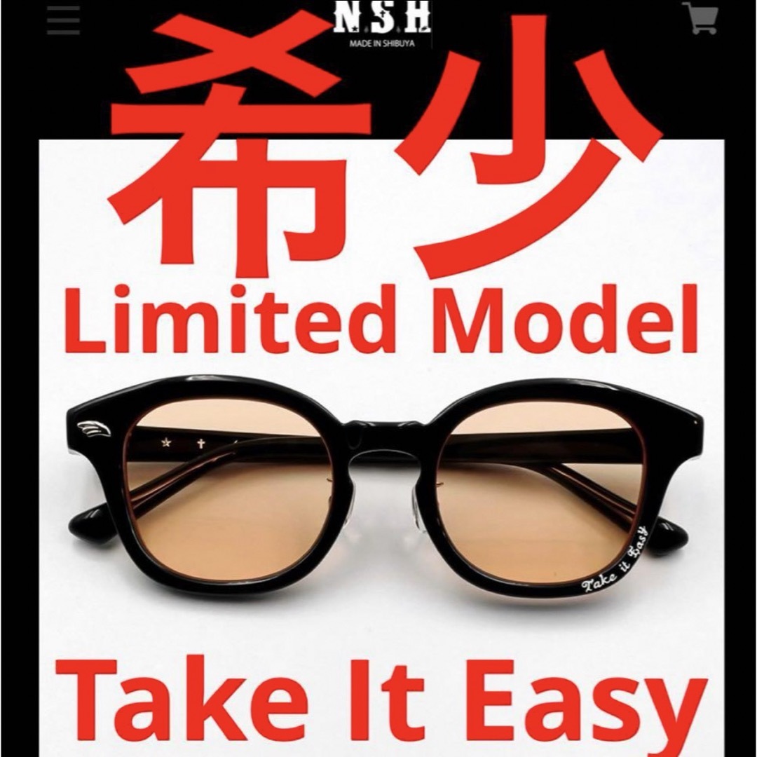 希少Limited Model Take It Easy NSH サングラス メンズのファッション小物(サングラス/メガネ)の商品写真