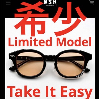 希少Limited Model Take It Easy NSH サングラス(サングラス/メガネ)