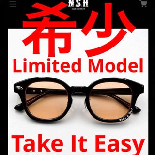 希少Limited Model Take It Easy NSH サングラス(サングラス/メガネ)