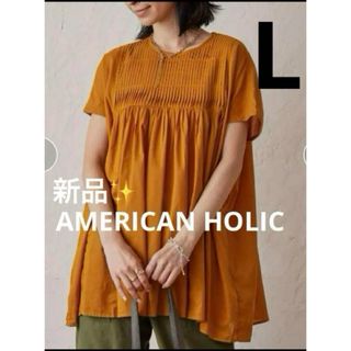 アメリカンホリック(AMERICAN HOLIC)の感謝sale❤️1196❤️新品✨AMERICAN HOLIC㉑❤️可愛トップス(シャツ/ブラウス(半袖/袖なし))