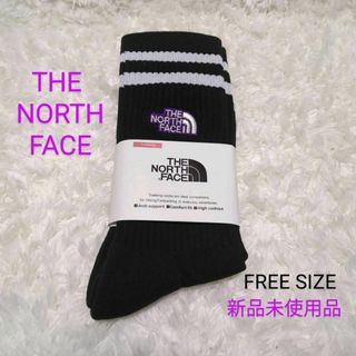 ザノースフェイス(THE NORTH FACE)のTHE NORTH FACE　レディースソックス　FREE SIZE(ソックス)