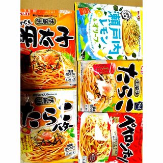 エスビー食品　パスタソース　詰め合わせ