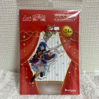 ブシロード(BUSHIROAD)の少女 歌劇 レヴュースタァライト -Re LIVE- アクリルキーホルダー 1s(その他)