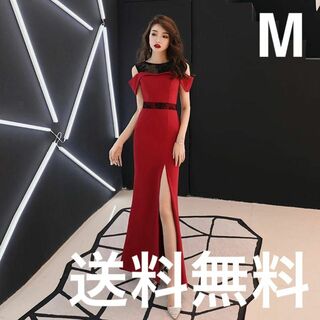 Mサイズ 赤ドレス セクシー パーティー ドレス(ロングドレス)