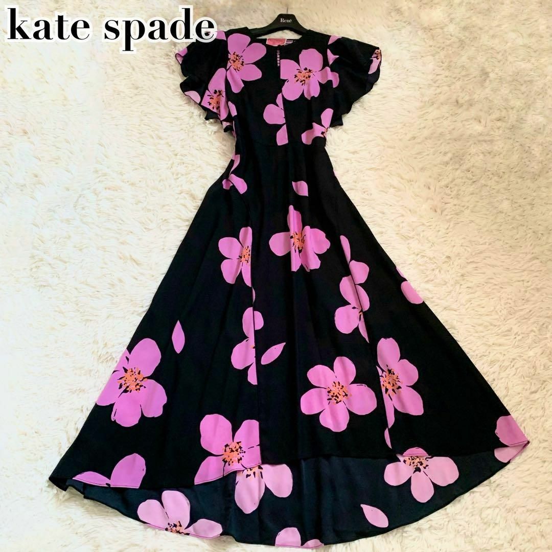 kate spade new york(ケイトスペードニューヨーク)の極美品✨ケイトスペード ロングワンピース グランドフローラ フリル ピンク レディースのワンピース(ロングワンピース/マキシワンピース)の商品写真