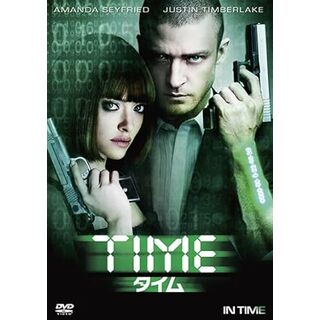 TIME/タイム [DVD](外国映画)