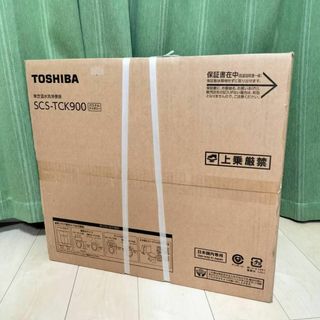 トウシバ(東芝)のTOSHIBA SCS-TCK900(その他)