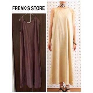 フリークスストア(FREAK'S STORE)のFREAK'S STORE フリークスストア ロングワンピース(ロングワンピース/マキシワンピース)