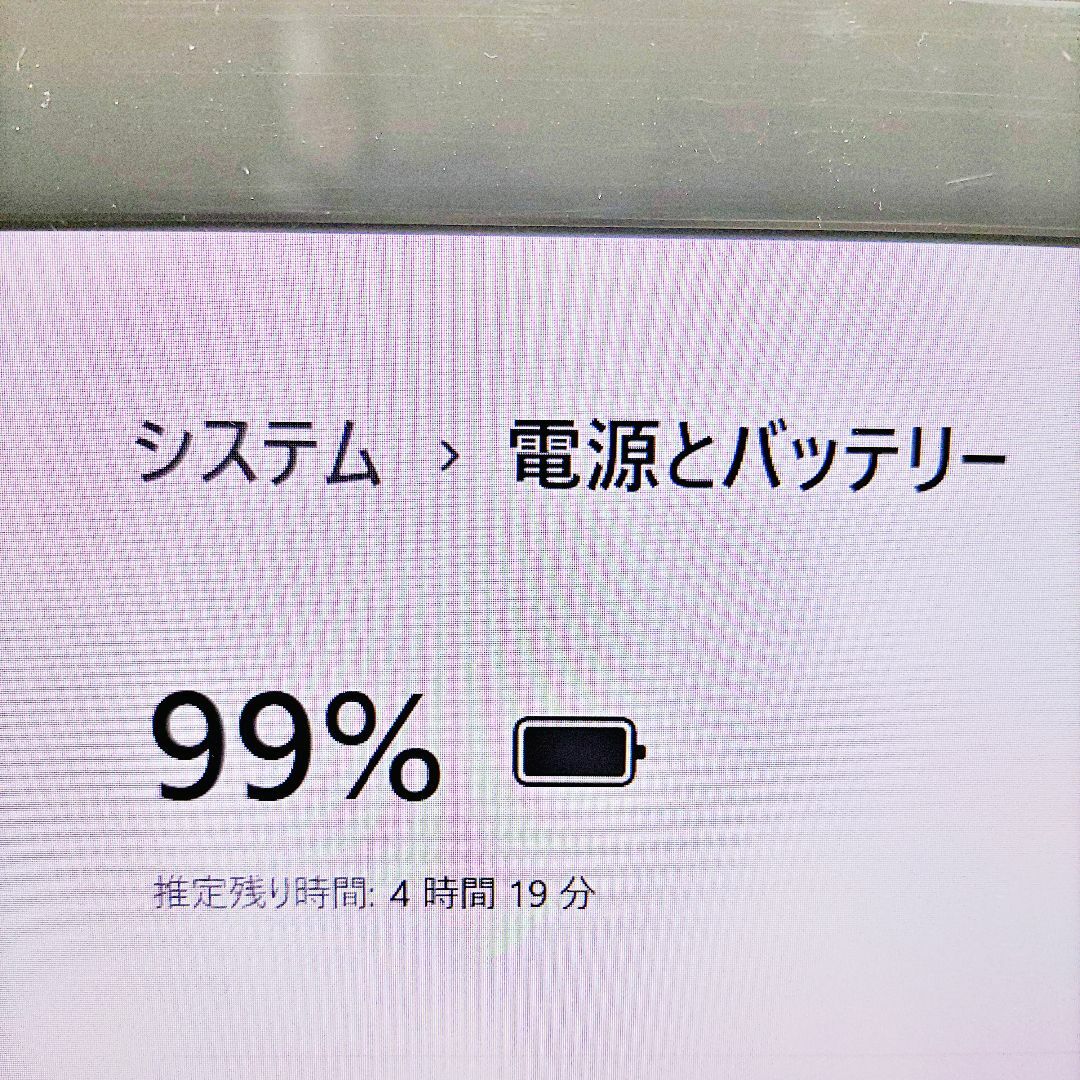 SONY(ソニー)のDisneyコラボ❤超レア♪【アリスモデル】ピンクノートパソコン❤Core‐i7 スマホ/家電/カメラのPC/タブレット(ノートPC)の商品写真