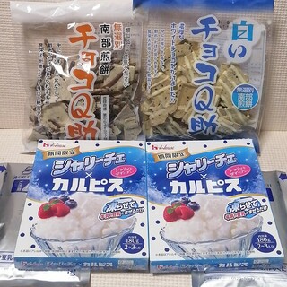 白いチョコQ助・チョコQ助・南部煎餅/シャリーチェⅩカルピス　計4点①(菓子/デザート)