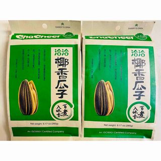 洽洽 恰恰 食用ひまわりの種 椰香瓜子 ココナッツ味 260gx2袋 セット(菓子/デザート)