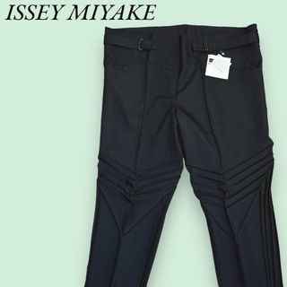 ISSEY MIYAKE - イッセイミヤケ パンツ クロップド テーパード 132.5 プリーツ