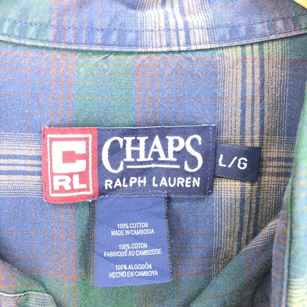 Ralph Lauren(ラルフローレン)の古着 90年代 ラルフローレン Ralph Lauren CHAPS チャップス 長袖 ボタンダウンチェックシャツ メンズL ヴィンテージ /eaa441421 メンズのトップス(シャツ)の商品写真