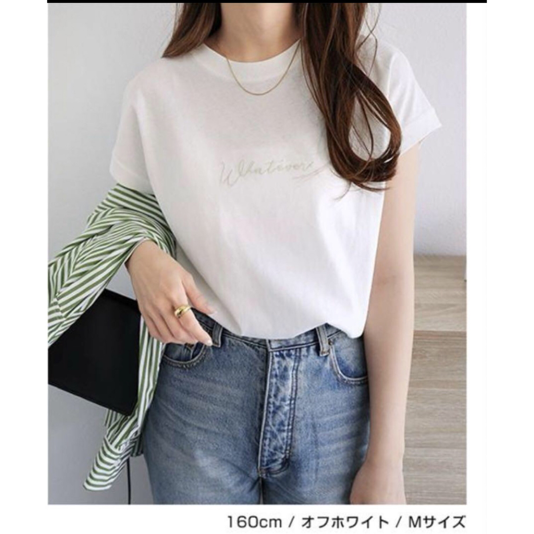 Alma design コットン天竺 ロゴ刺繍 フレンチスリーブ Tシャツ 美品 レディースのトップス(Tシャツ(半袖/袖なし))の商品写真