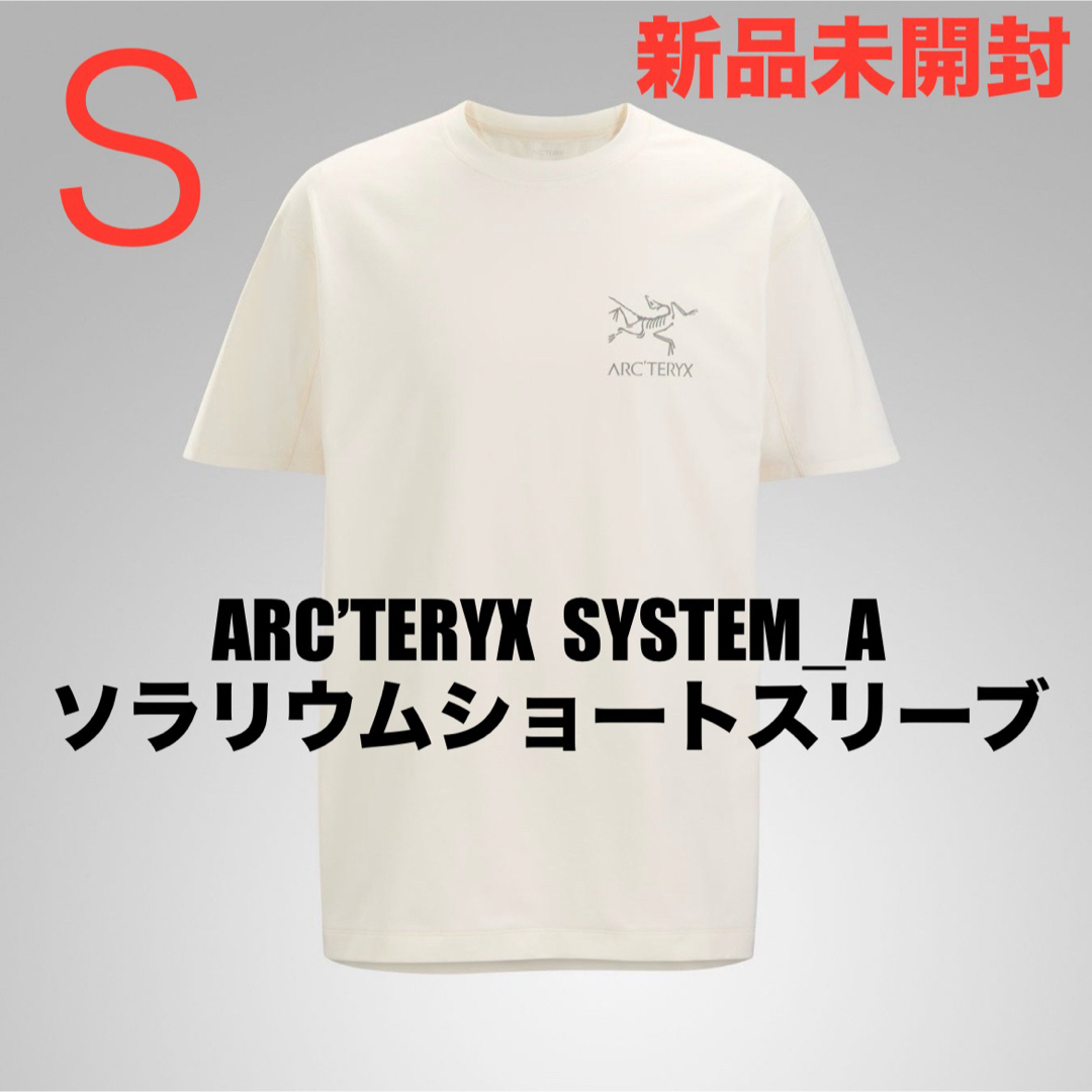 ARC'TERYX - ARC'TERYX SYSTEM_A ソラリウムショート スリーブ ARC'TERYX - ARC'TERYX SYSTEM_A ソラリウムショート スリーブ