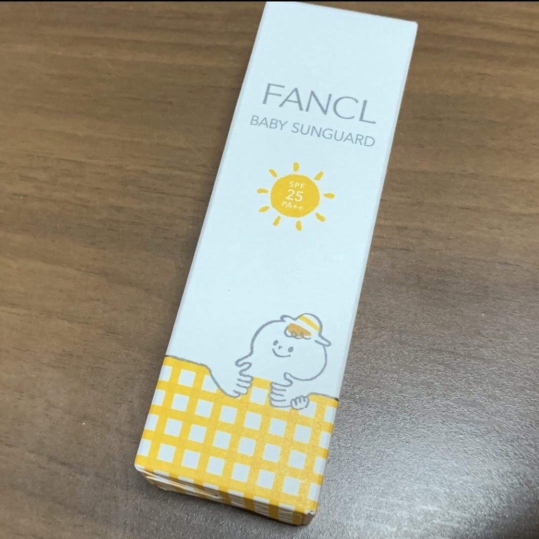 FANCL(ファンケル)のファンケル　ベビーサンガード キッズ/ベビー/マタニティのキッズ/ベビー/マタニティ その他(その他)の商品写真