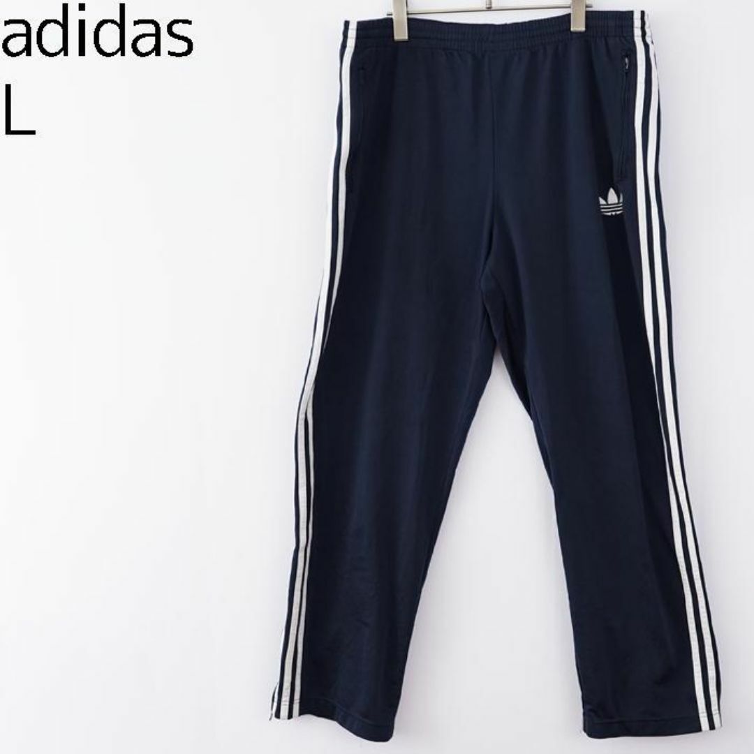 adidas(アディダス)のadidas アディダス トラックパンツ ボトム トレフォイル L 紺 8839 メンズのパンツ(その他)の商品写真