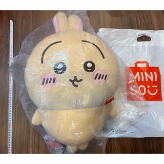 ちいかわ - ちいかわ ぬいぐるみ まとめ売りの通販 by ♡ shop ちいかわ - ちいかわ ぬいぐるみ まとめ売りの通販 by ♡ shop